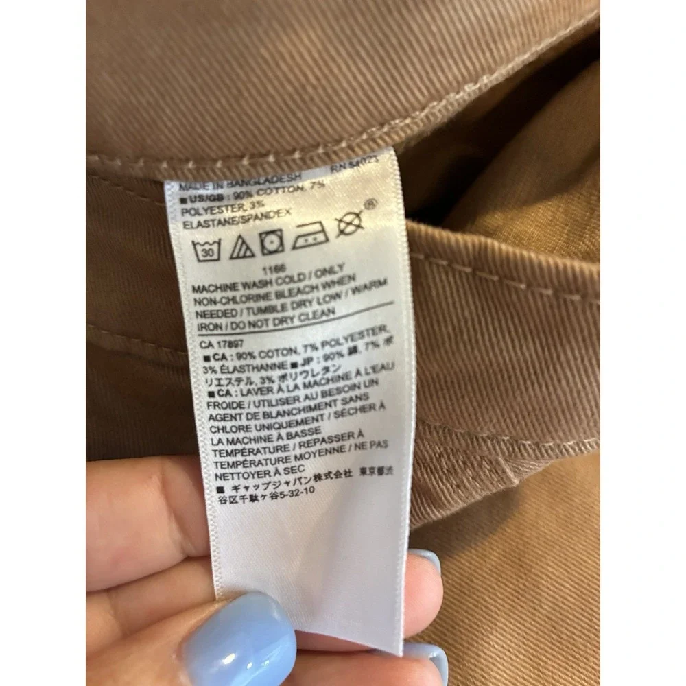 Banana Republic Pants Womens 32/14 Whiskey Lou Ultra High Rise Cargo Pockets‎